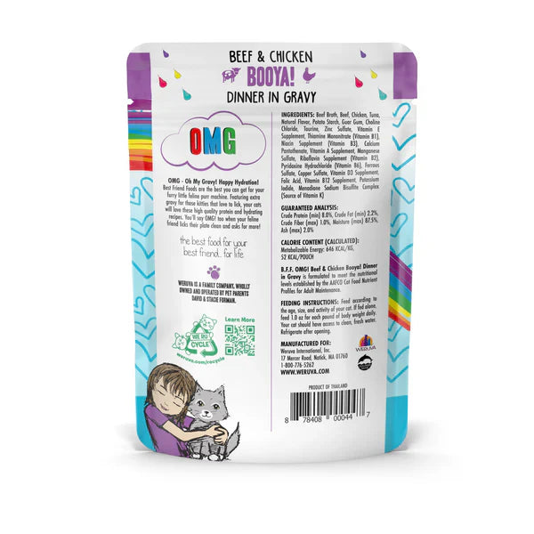 BFF OMG Adult Booya Beef and Chicken Wet Cat Pouch (2.8oz)