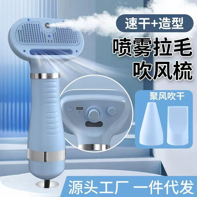 Best Selling Electric Pet Spray Comb Cat Napping One Blow Hair Comb Dog Beauty Blowing Combs Pet Supplies