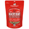 Stella & Chewy's Solution Heart Support Chicken 13oz
