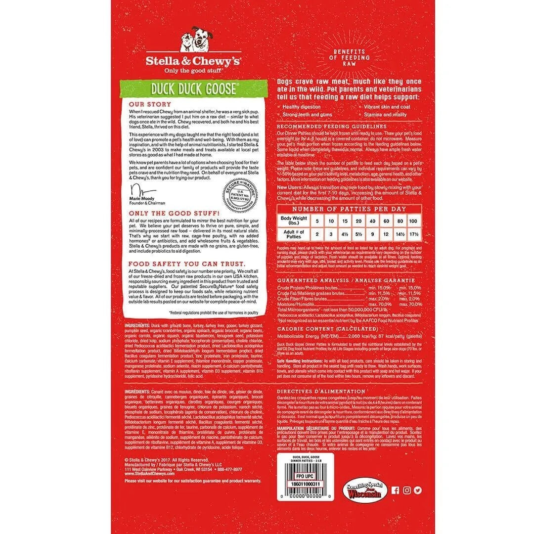 Stella & Chewy's Frozen Duck Dinner Patties Dog Food (3lb)