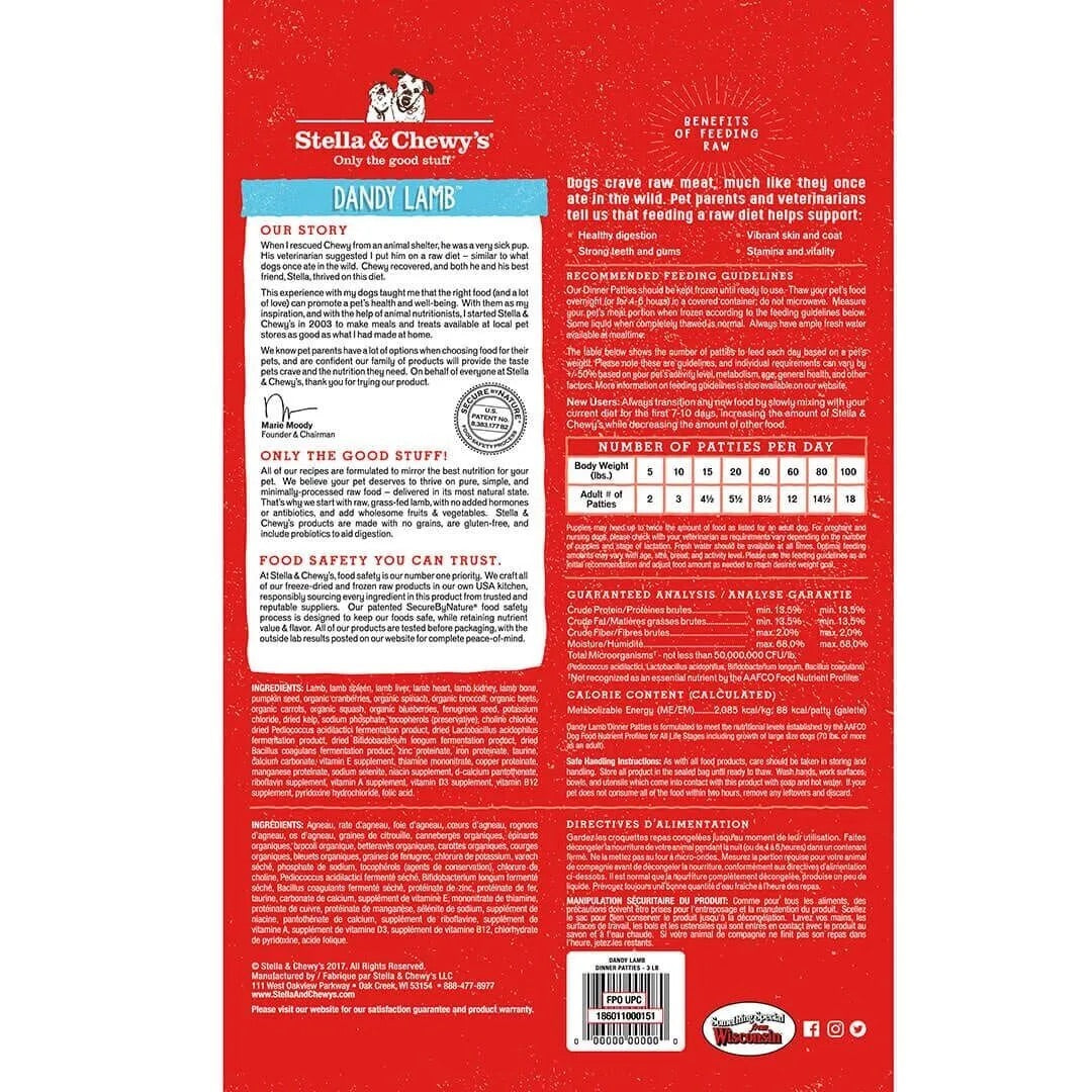 Stella & Chewy's Frozen Lamb Dinner Patties Dog Food (3lb)