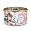 Premium Pet Guardian Gear: BFF Kitten Cute to Boot Grain Free Chicken Purée Wet Cat Food (2.8oz) - Sanctum Paws and Fangs