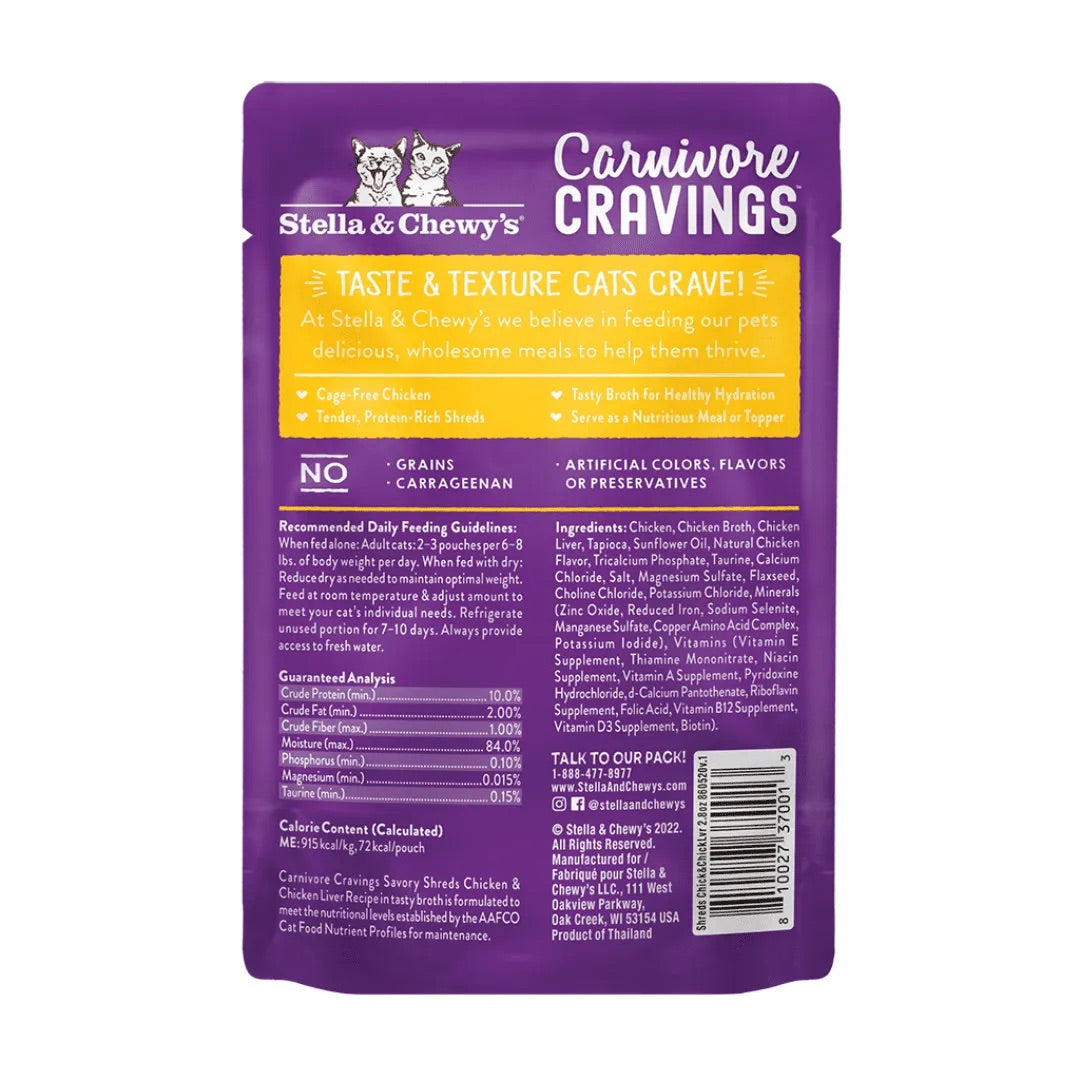Stella & Chewy's Carnivore Cravings Chicken and Chicken Liver Morsels N' Gravy Cat Food (2.8oz)