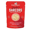 Stella & Chewy's Stella's Shredrs Chicken & Chicken Liver Recipe in Broth Dog Food (2.8oz)