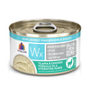 Premium Pet Guardian Gear: Weruva WX Tilapia and Chicken Wet Cat Food (3oz) - Sanctum Paws and Fangs