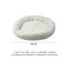 Premium Pet Guardian Gear: Factory Wholesale Warm Cat Bed Dog Nest Soft Cushion - Sanctum Paws and Fangs